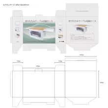 We understand your print, packaging and display needs